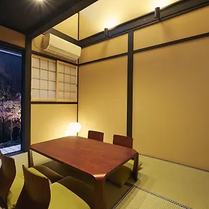  別荘 京都閑寂庵 日本