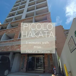  アパート Picolo Hakata 日本