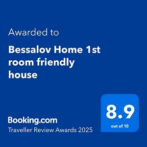 ホームステイ Bessalov 1st Friendly House, 東京都