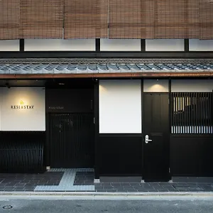  別荘 Resi 麩屋町 日本