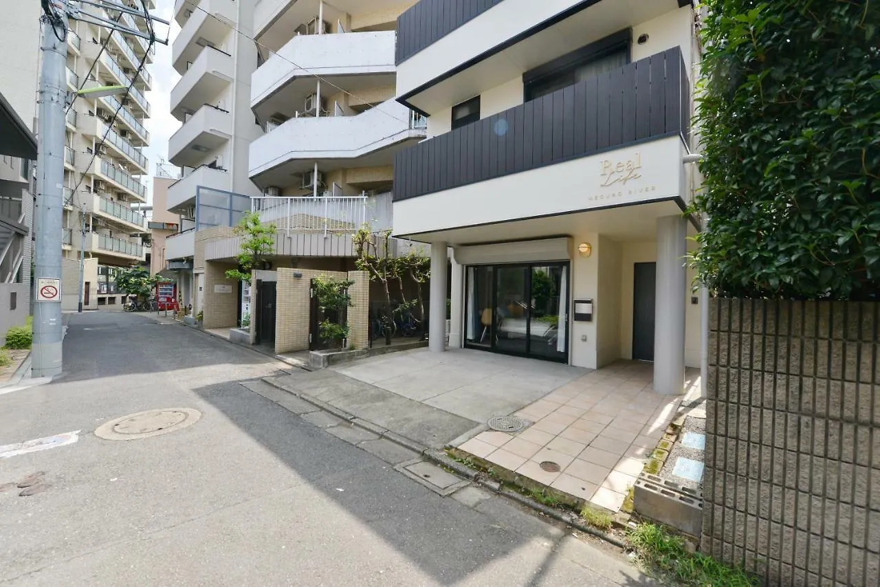 Apartment Real Life Meguro River Tokyo Japan