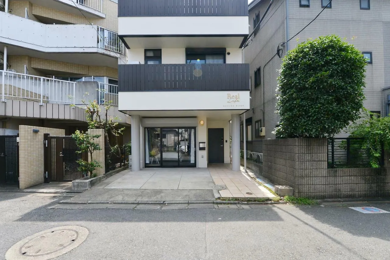 Real Life Meguro River Tokyo Appartamento