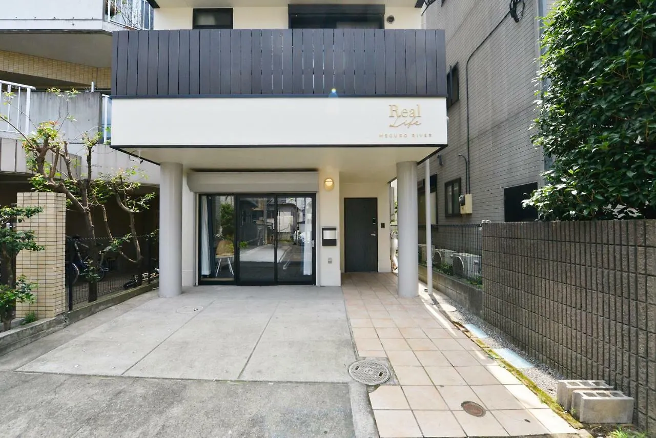 Real Life Meguro River Tokyo